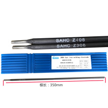 CASTIER MACHINABLE Z408 / AWS A5.15 Électrodes de tige de soudage ENIFE-CL 2,5 mm 3,2 mm 4,0 mm